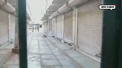 SURAT DIAMOND ASSOCIATION OBSERVES SHUTDOWN AGAINST GST IN JEWELLERY MARKET IN SURAT