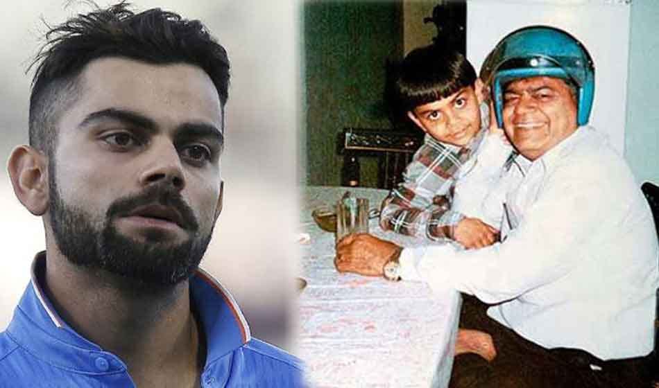 how death of virat kohli father made him a mature cricket player from an eighteen year old teen