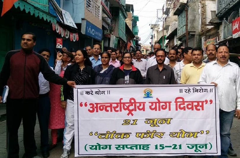  Rally took out people awareness of yoga