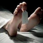प्रतिकात्मक चित्र