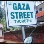 controversial kerala's Gaza Street is on radar of IB and NIA