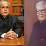 प्रणब मुखर्जी और आर वेंकटरमन