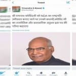 Uttarakhand chief minister tweet about presidential candidate ramnath kovind 