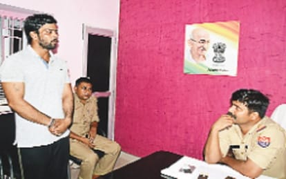 Missing Anti Romeo Skwaad city, tampering teacher