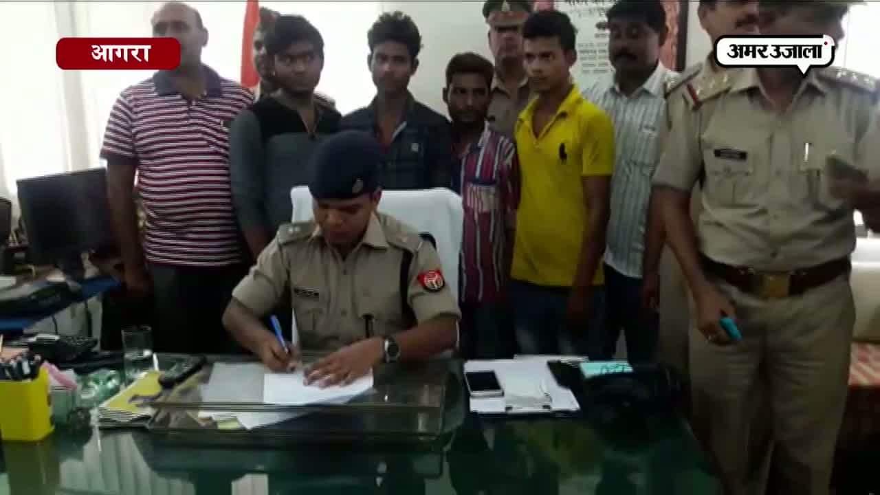 आगरा बदमाश गिरफ्तार