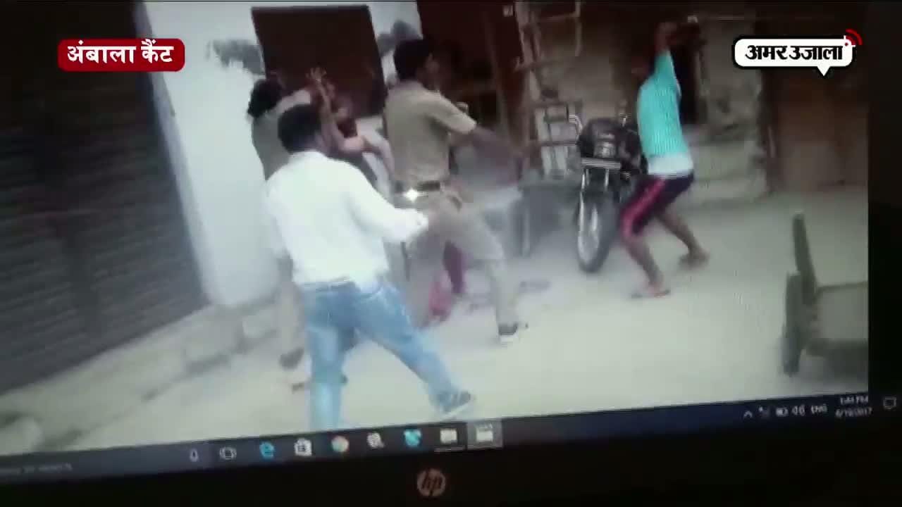 अंबाला कैंट