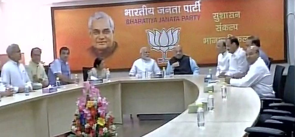 BJP Picks Bihar Governor Ram Nath Kovind As Presidential Candidate