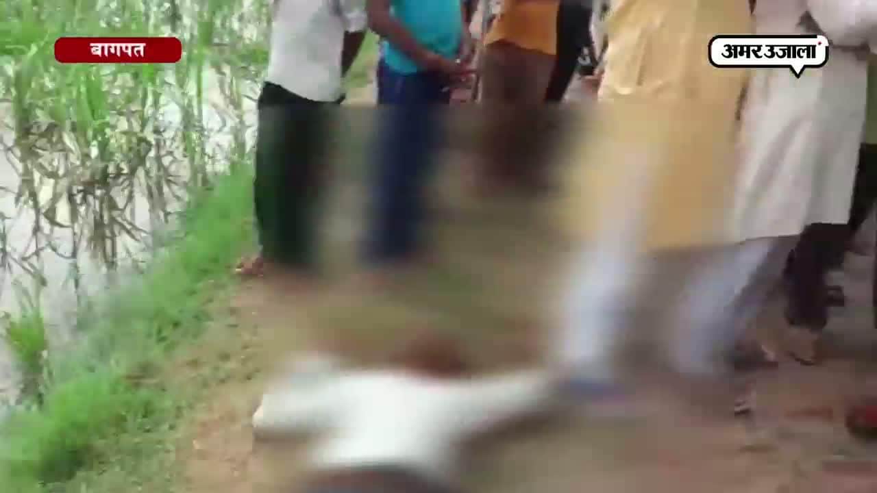 बागपत, क्राइम