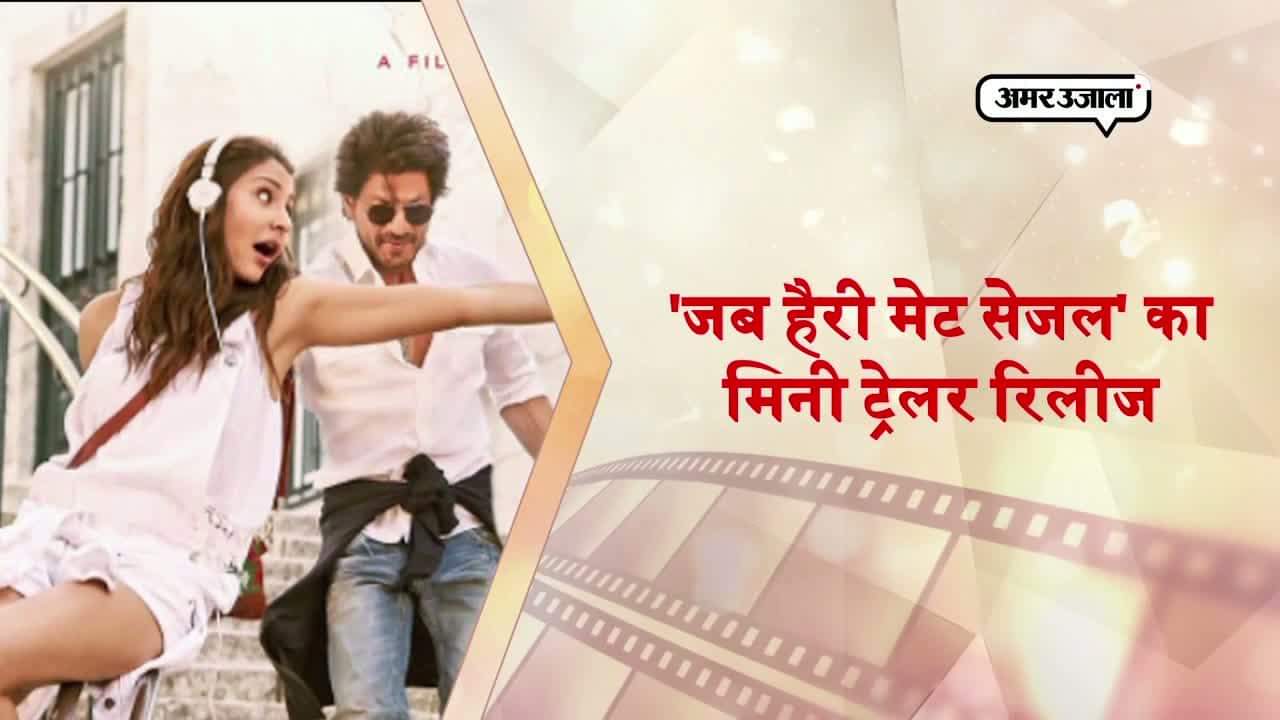 बॉलीवुड, मनोरंजन 