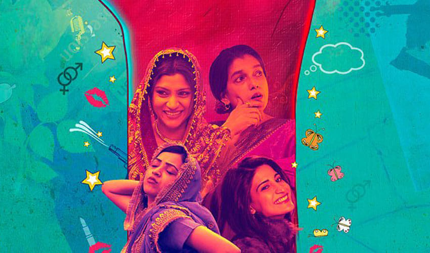 konkona sen sharma ratan pathak shah film-lipstick-under-my-burkha new poster released 