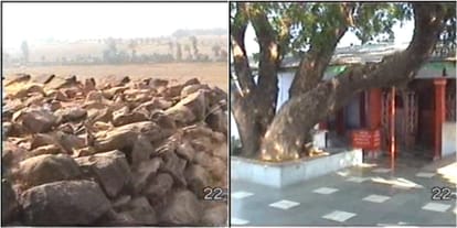 Mystery of a dark cave in Mirzapur, read traveler experience 