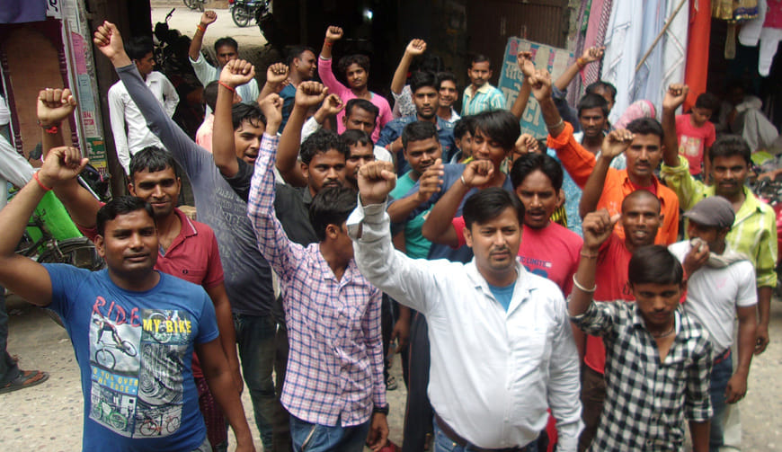 Demonstration against municipal administration