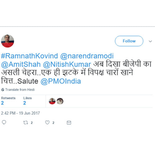 tweets and post are doing on NDA presidential candidate ramnath kovind after bjp annoucement
