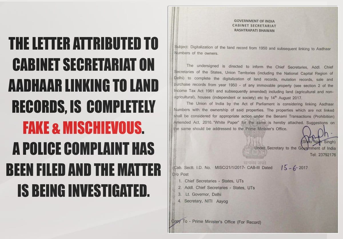 land records to be linked with aadhaar comes as fake