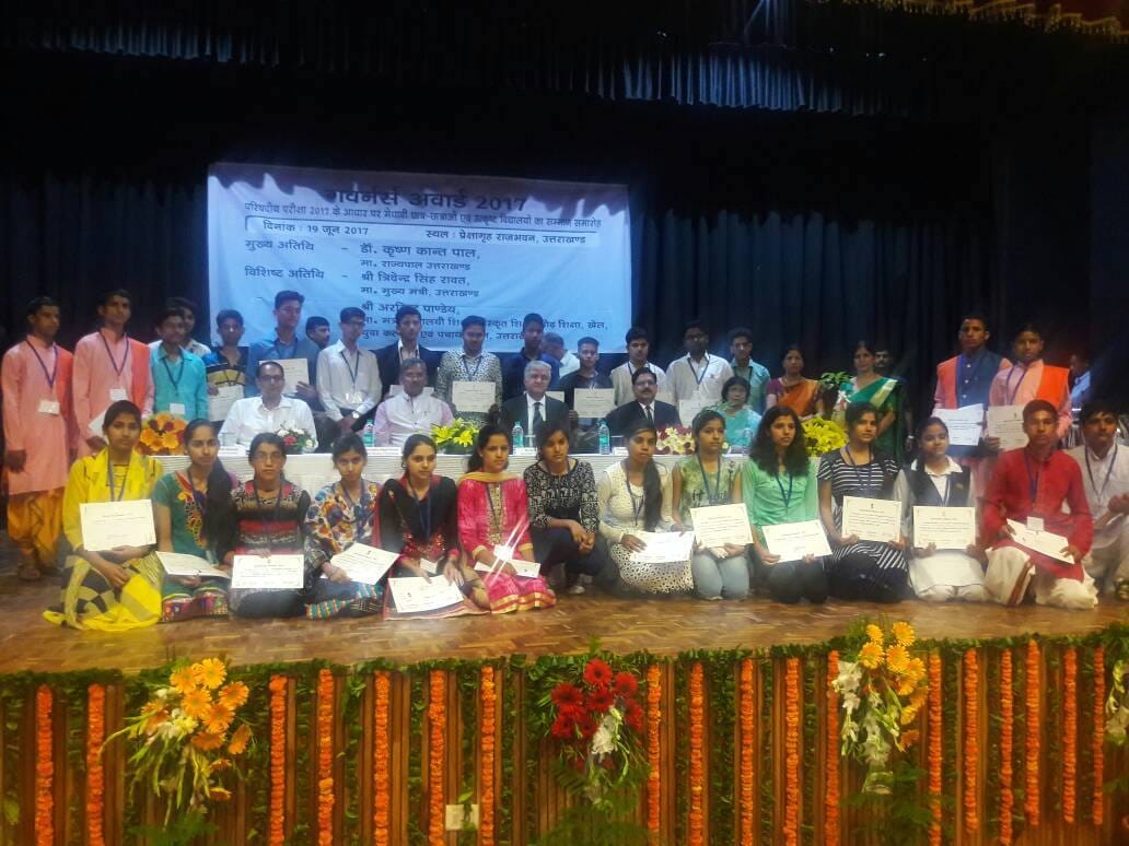 uttarakhand governor honored scholar student