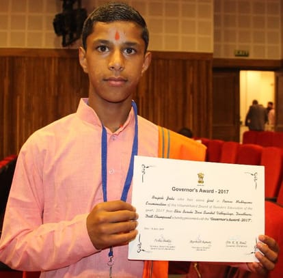  governor award to high school and inter toppers of uttarakhand