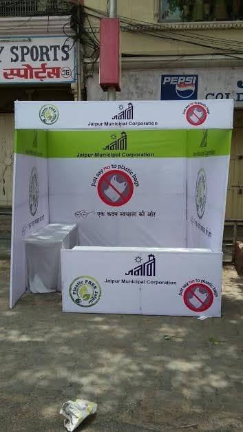 jaipur municipal corporation started distributing bags