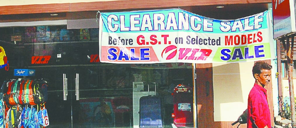 Clearance Cell and Bumper Offer Smoke