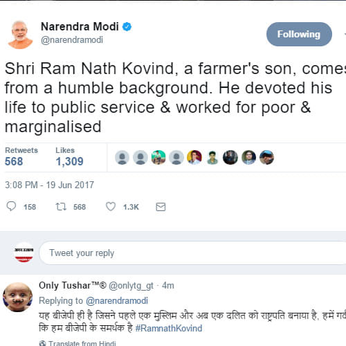 tweets and post are doing on NDA presidential candidate ramnath kovind after bjp annoucement