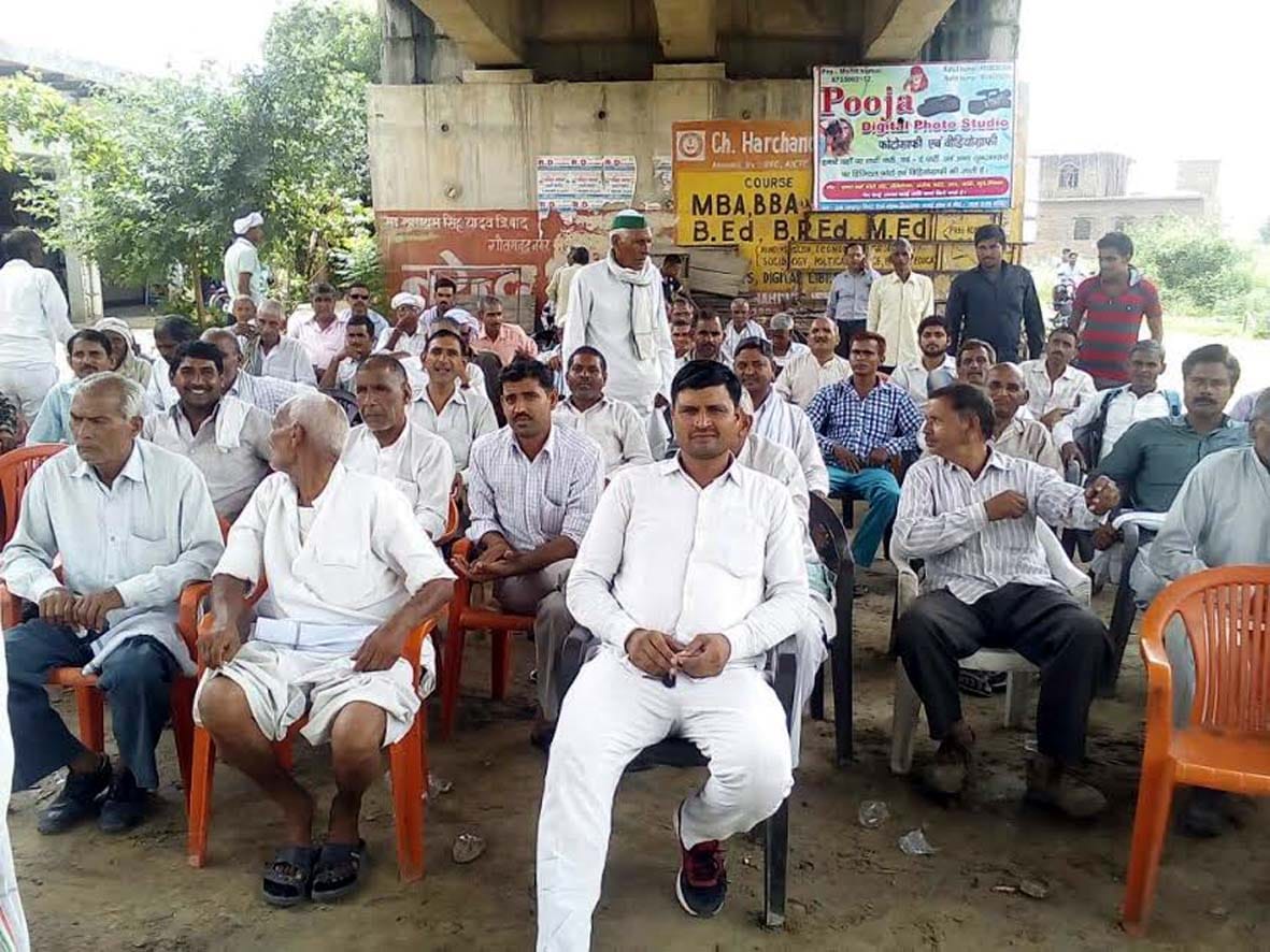 Farmers of 18 villages have filled with hunk