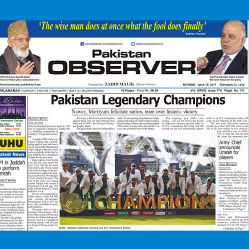 how pakistani-newspapers-covered-the-epic-win-against-india in champions trophy 2017