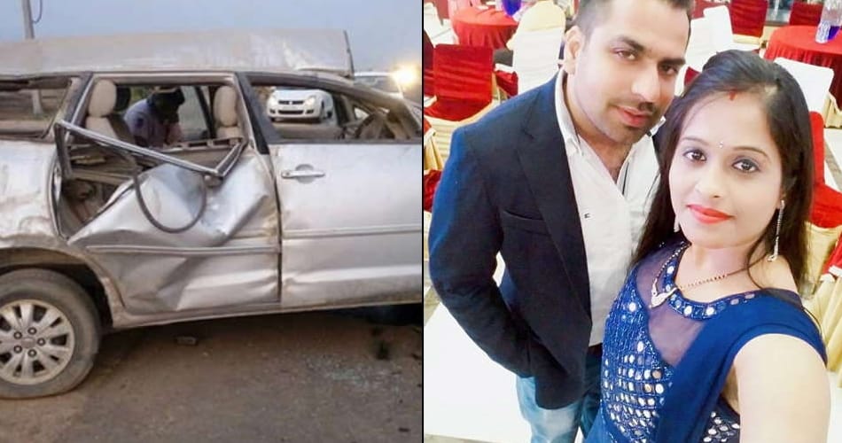patiala newly married girl accident, died on spot