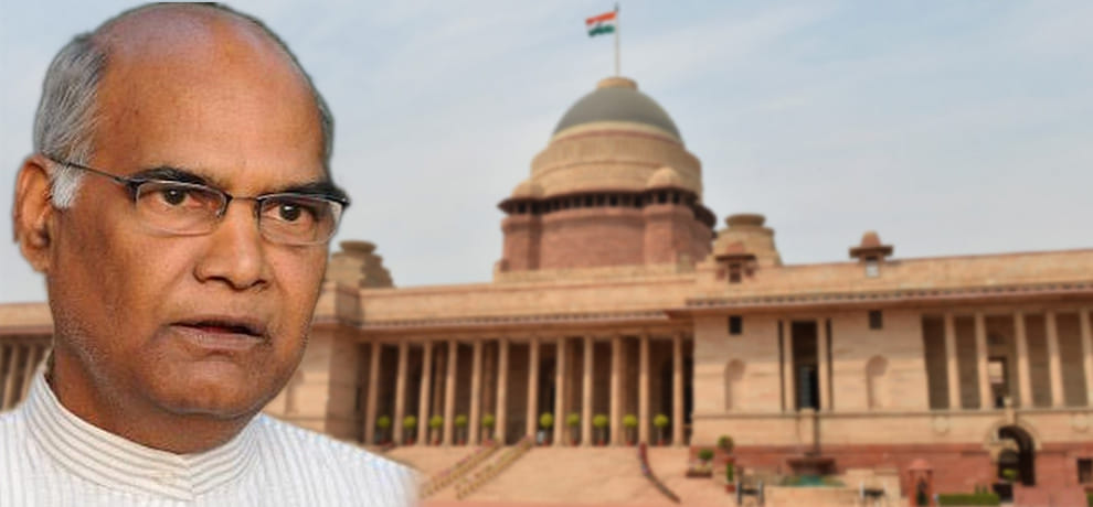 Ramnath Kovind's emotional relationship with Sangam