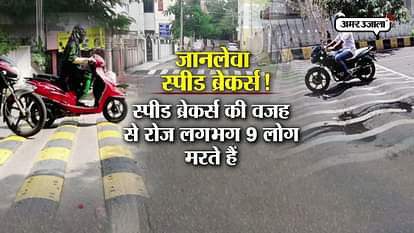 speed breakers cause 30 crashes and killing 9 people daily in india 