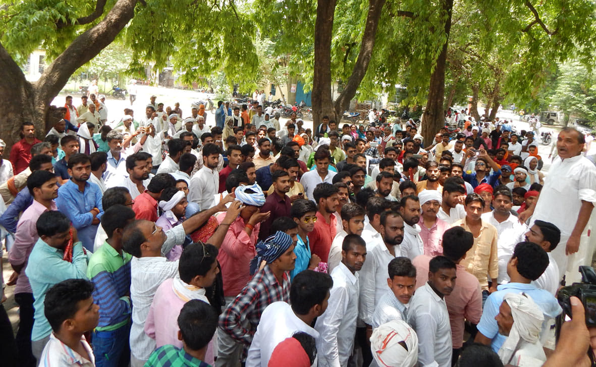 Demonstration of Student Leaders at DM Office
