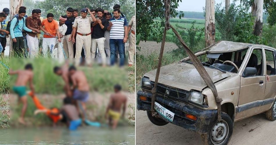 uttar pradesh family drowned in karnal canal with car