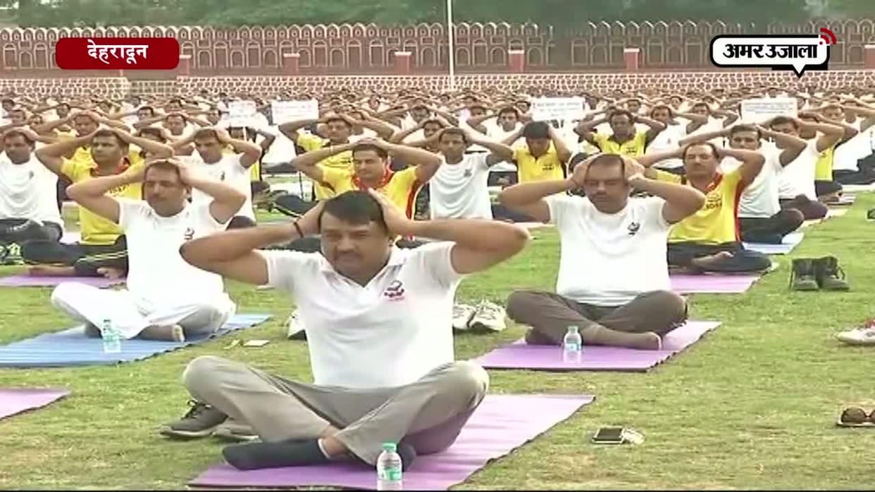 yoga day celebration in many areas of faridabad