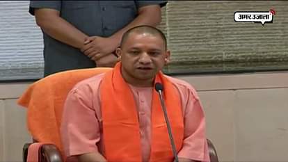 YOGI ADITYANATH CONGRATULATES RAMNATH KOVIND 