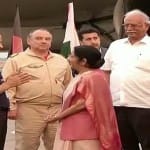एयर कॉरिडोर 