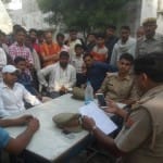 गांव में पुलिस