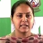 मीसा यादव 