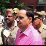  निलंबित और गिरफ्तार चंदौली एआरटीओ  आरएस 