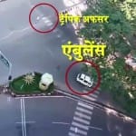 ट्रैफिक पुलिस ने राष्ट्रपति का काफिला रोका