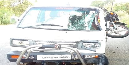 Newborn baby dies in car accident, Mother loved baby