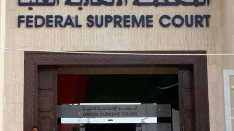  jail for social media abuse; top court upholds 10-year jail term for spying