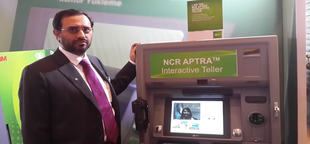 ncr corporation launches new atm machines with interactive technology