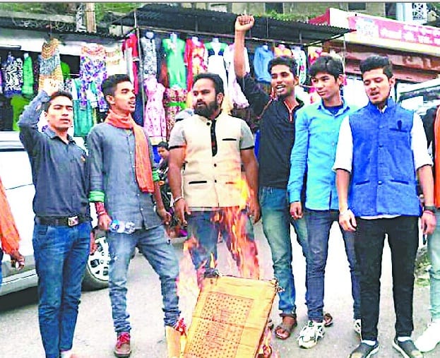  ABVP raised voice against Education Minister