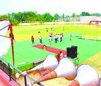 Maha Kumbha of yoga today, complete preparations