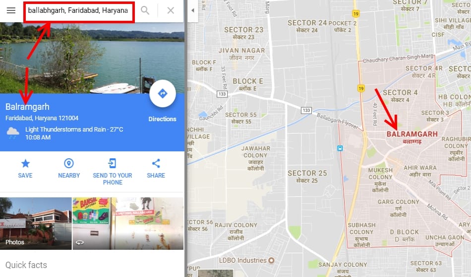 Even before haryana government approval google is showing Ballabhgarh as Balramgarh