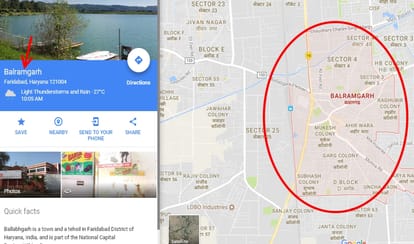 Even before haryana government approval google is showing Ballabhgarh as Balramgarh