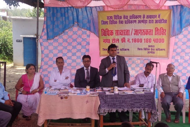  Come forward for the protection of forests: Dr. Chandra