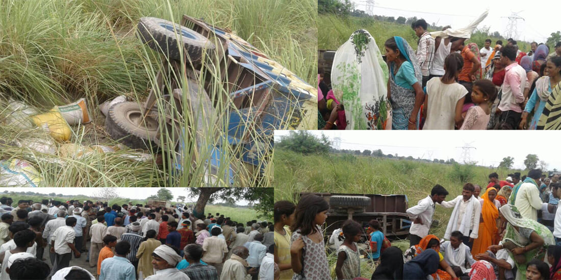 four people died under the tractor trolley at kanpur 