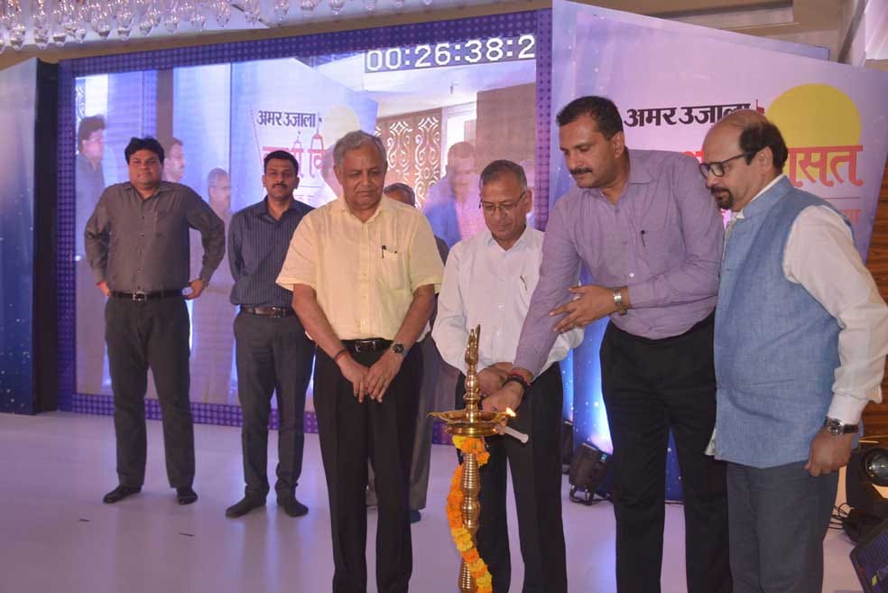 amar ujala celebration KASHI KI VIRASAT 