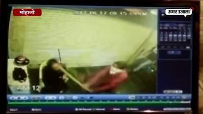THREE MEN BEAT GUNNER OUTSIDE JEWELLWEY SHOP IN MOHALI, RUN AWAY WITH GUNNER