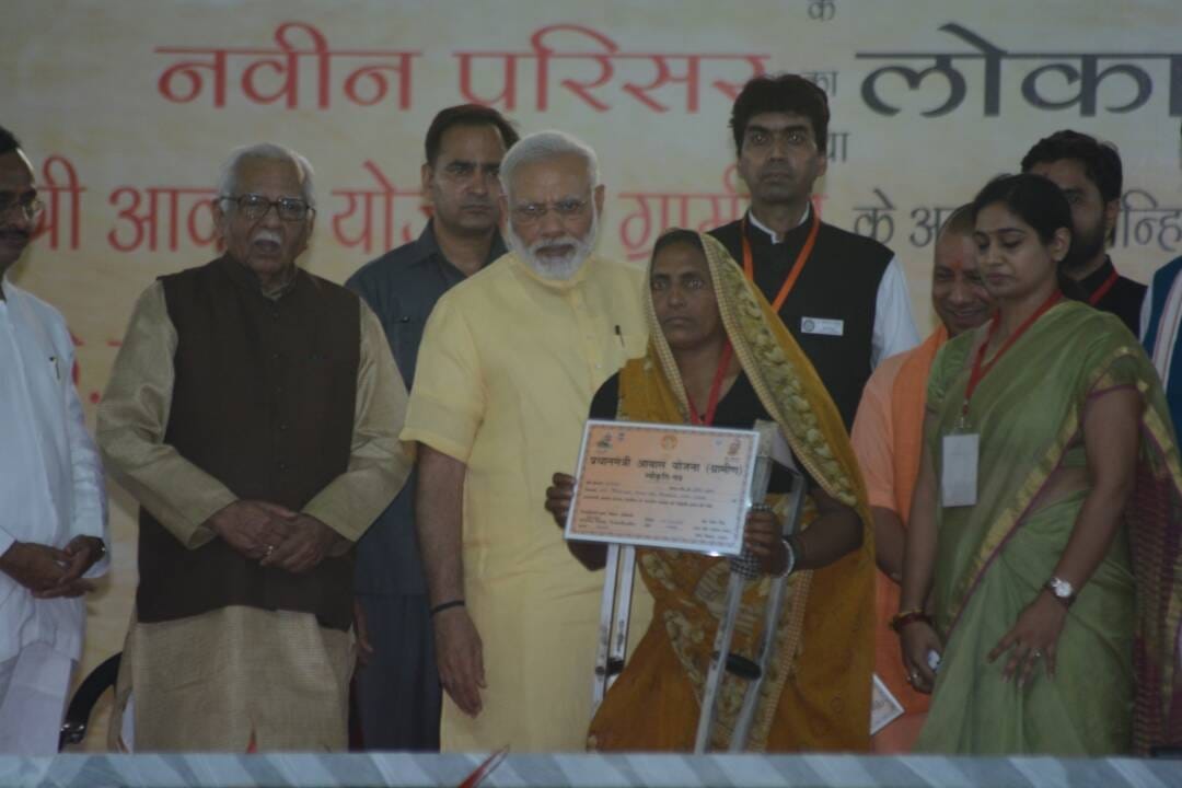PM Modi dinner in Uttar Pradesh chief minister home.