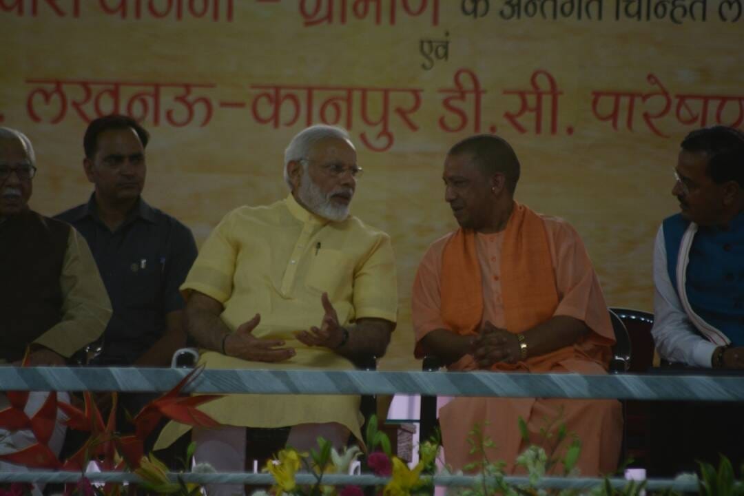 PM Modi dinner in Uttar Pradesh chief minister home.